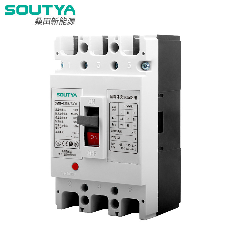 400V ஏசி மோல்டட் கேஸ் சர்க்யூட் பிரேக்கர்